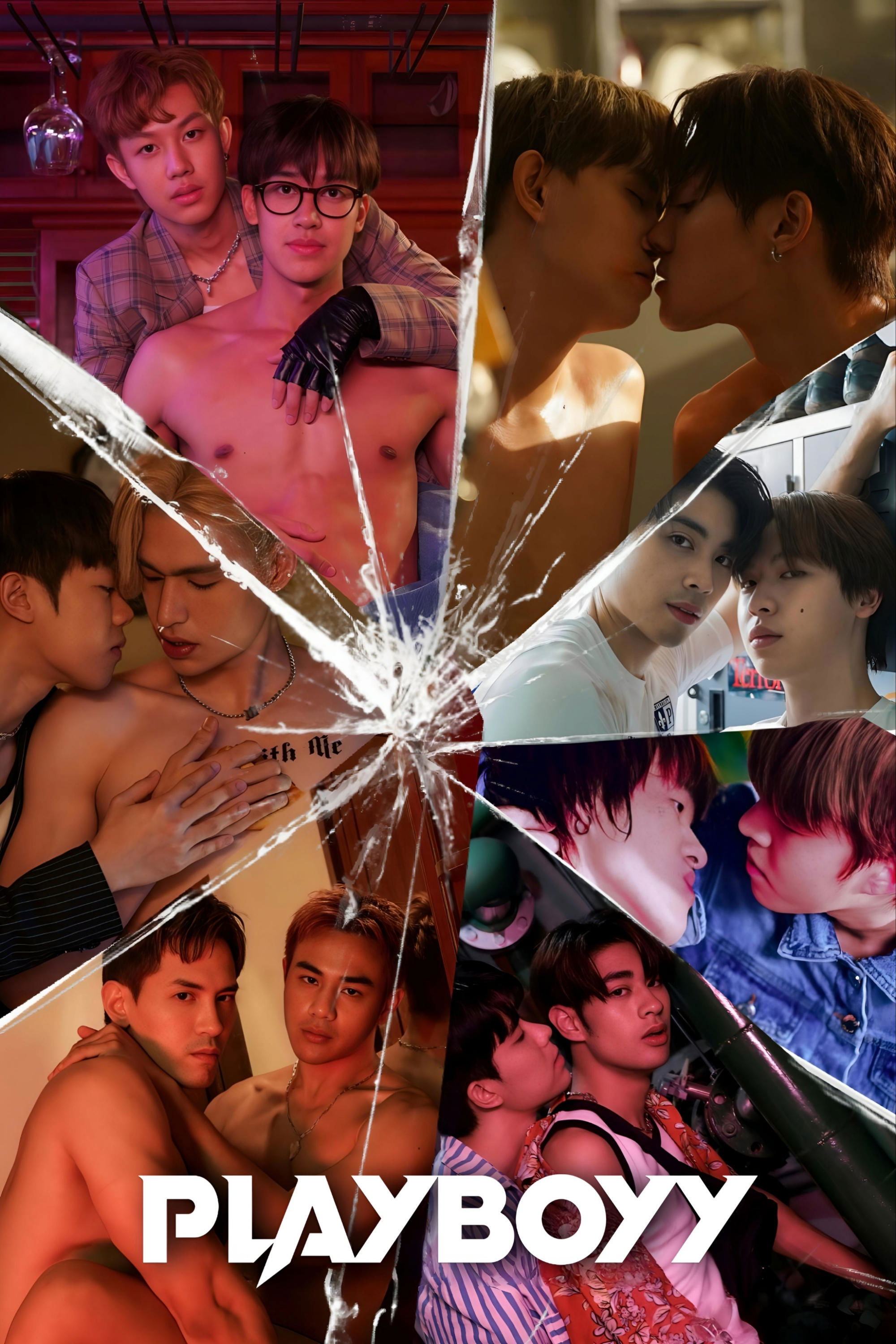 Playboyy (2023 Thai Drama)